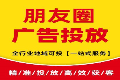 百度竞价推广运营实战技巧：精准定位目标客户群体